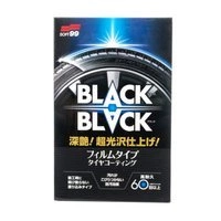 Soft99 Black Black Hard Coat for Tire ochrona opon na 60 dni 110ml
